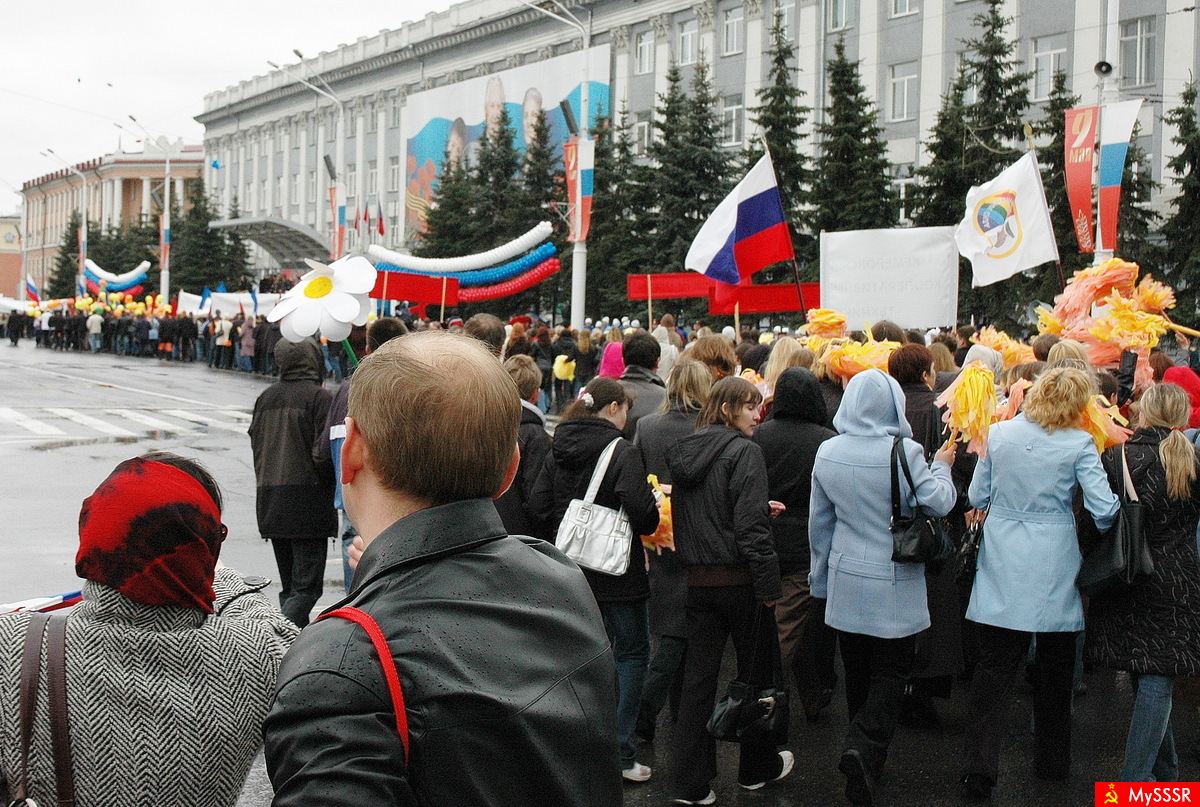 Soviet Union