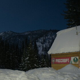 ���������� �� �����������