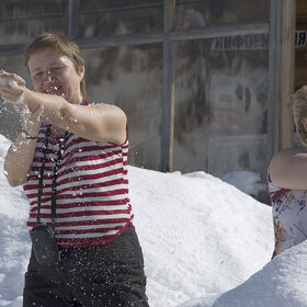 ���������� �� �����������