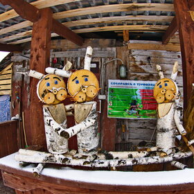 ���������� �� �����������